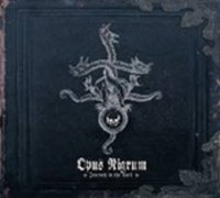 Opus Nigrum - Journey In The Dark (2009)