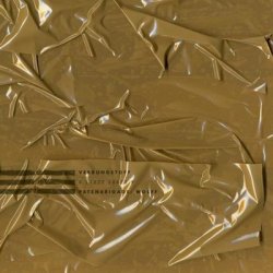 Patenbrigade: Wolff - Verbundstoffe (2011)