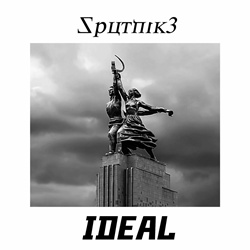 Sputnik3 - Ideal (EP) (2024)